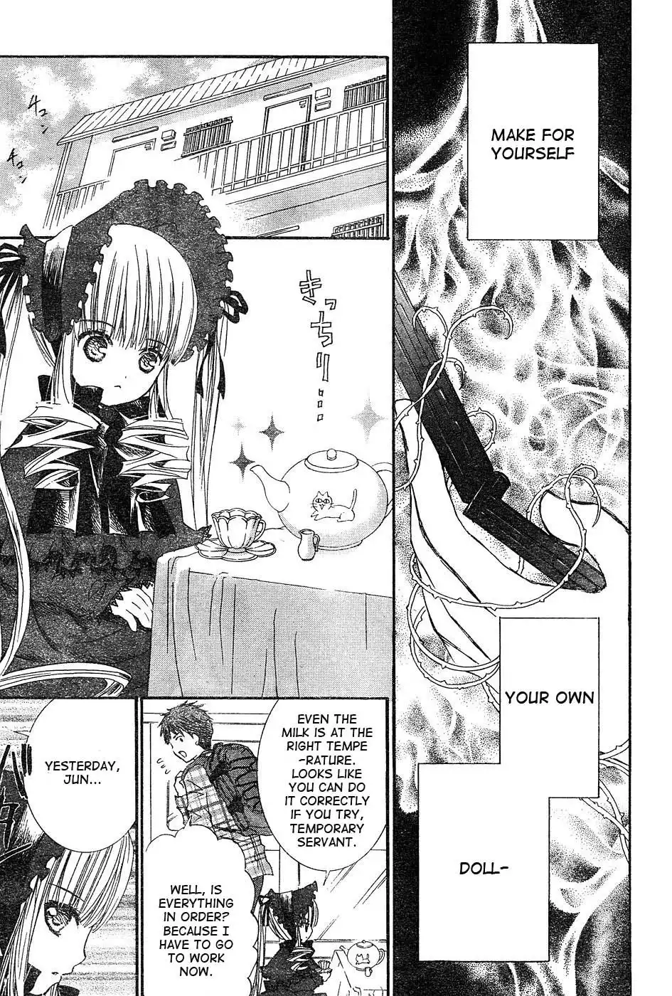 Rozen Maiden Chapter 34 30